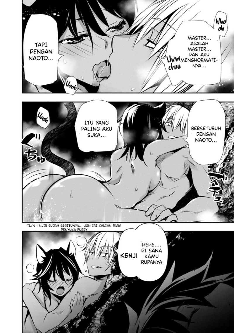 Isekai NTR Chapter 17 Gambar 12